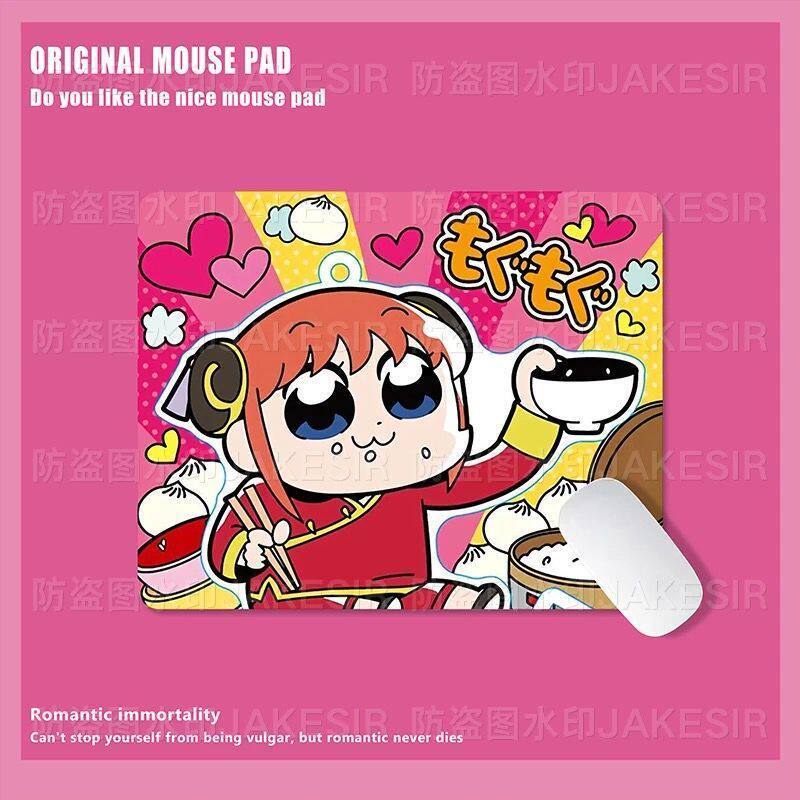Grand tapis de souris Kawaii G - Desk Setup Maker avis et prix