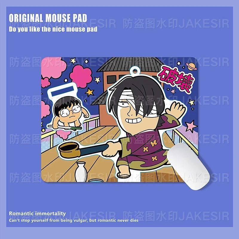 Grand tapis de souris Kawaii G - Desk Setup Maker avis et prix