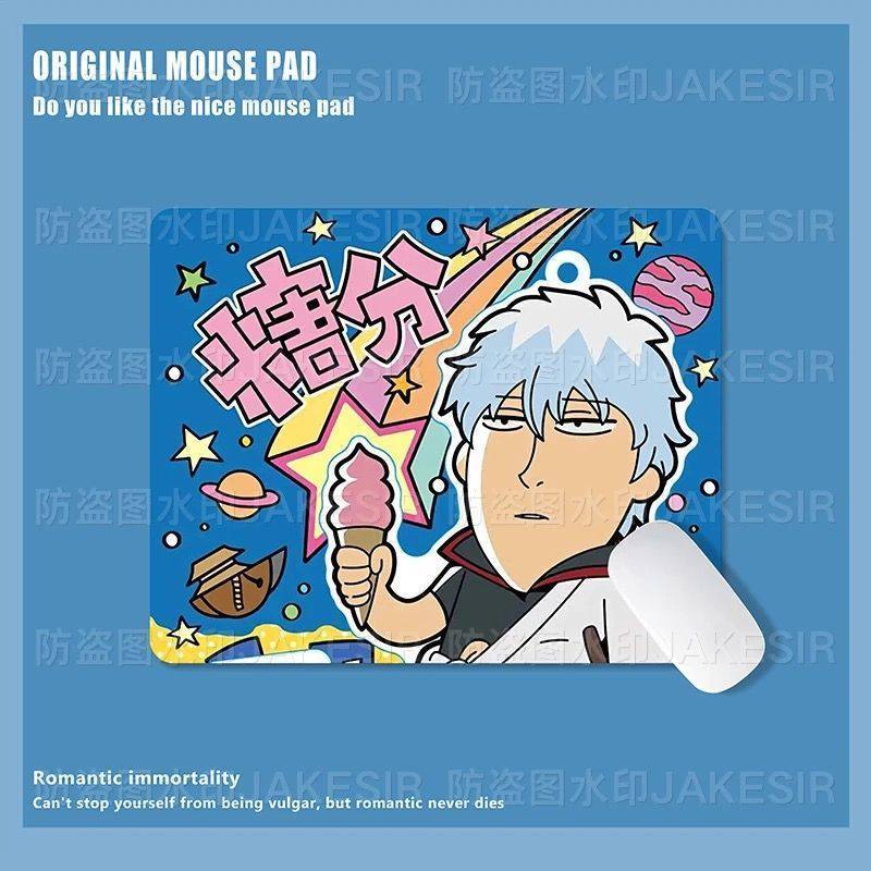 Grand tapis de souris Kawaii G - Desk Setup Maker avis et prix